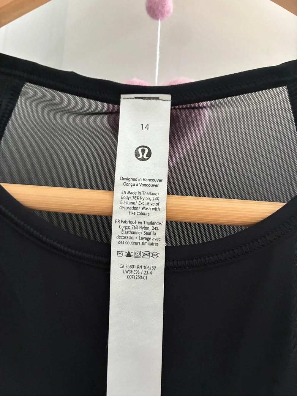 Lululemon Sculpt Short-Sleeve Shirt Black Size 14 Like New Tag Included